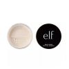 e.l.f. Cosmetics Halo Glow Setting Powder, Light