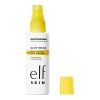 e.l.f. SKIN Suntouchable All Set for Sun SPF 45, 2 fl oz