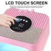 Nail Art UV Lamp 45 Beads White Pink With 4 Hour Button Display Auto Sensor LED Nail Lamp For Curing All Gel Nail Polish Professional Drying Lamp For